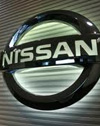 в Токіо засновано автомобільну компанію Nissan