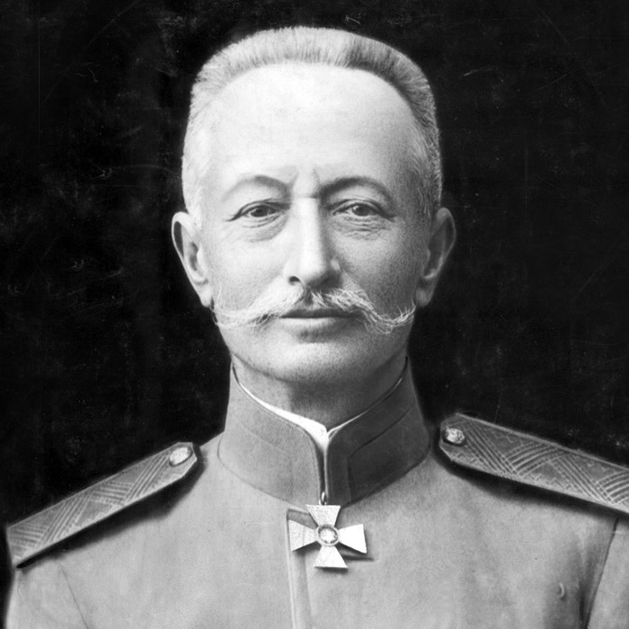 Генерал Олексій Брусилов Генерал Олексій Брусилов