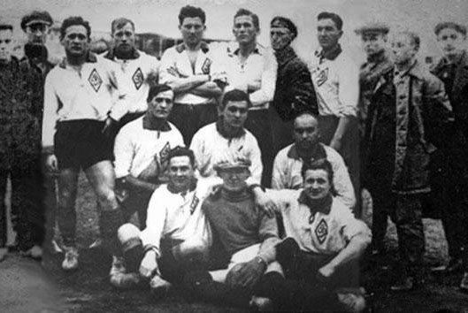 «Динамо» (Київ), 1928 рік «Динамо» (Київ), 1928 рік