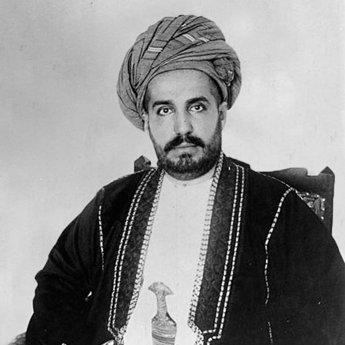 Саїд Халід бін Баргаш аль Бусаїд