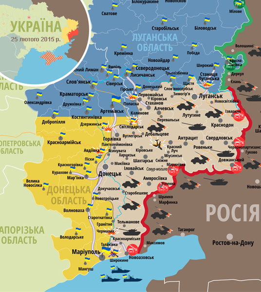 Ситуація на Сході України станом на 25 лютого 2015 року Ситуація на Сході України станом на 25 лютого 2015 року