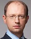 Арсеній Яценюк, український політик