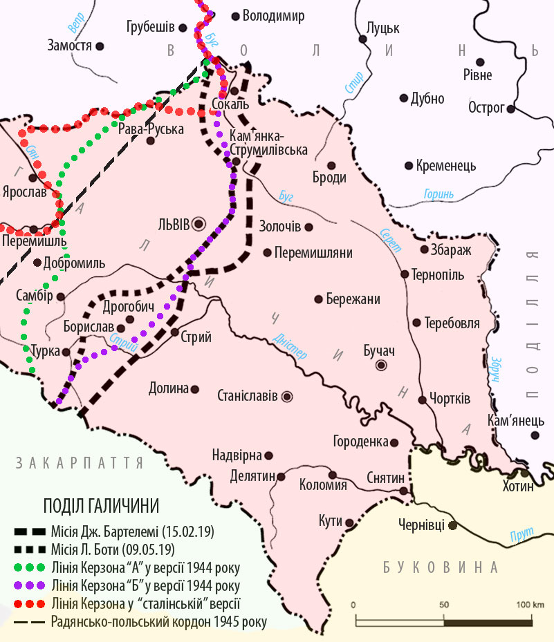 Варіанти поділу Галичини, напрацьовані місіями Антанти і підготовлені під час Другої світової війни на основі «Лінії Керзона» 1920 року