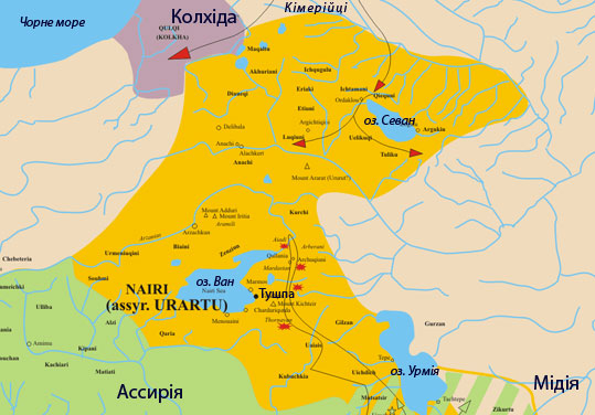 Карта урарту армения